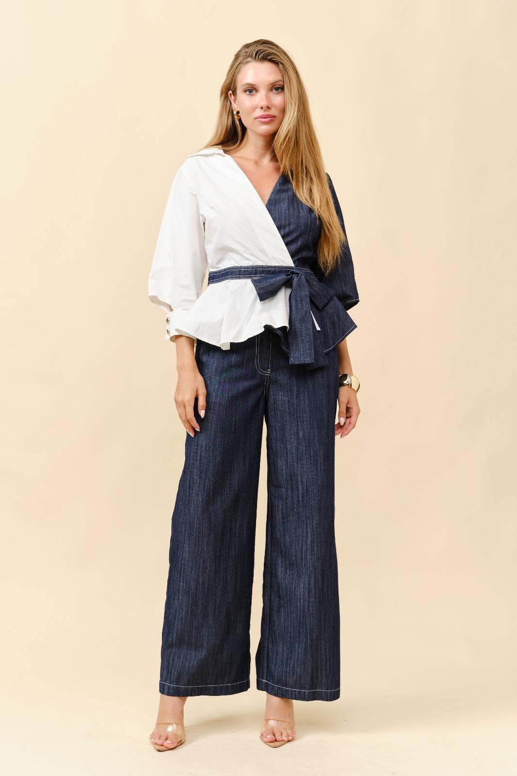 Abril Denim Set